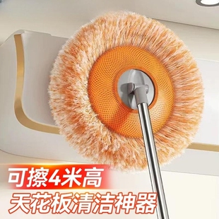 向日葵多功能伸缩杆拖把家用吸水懒人平板地拖拖擦天花板洗车神器