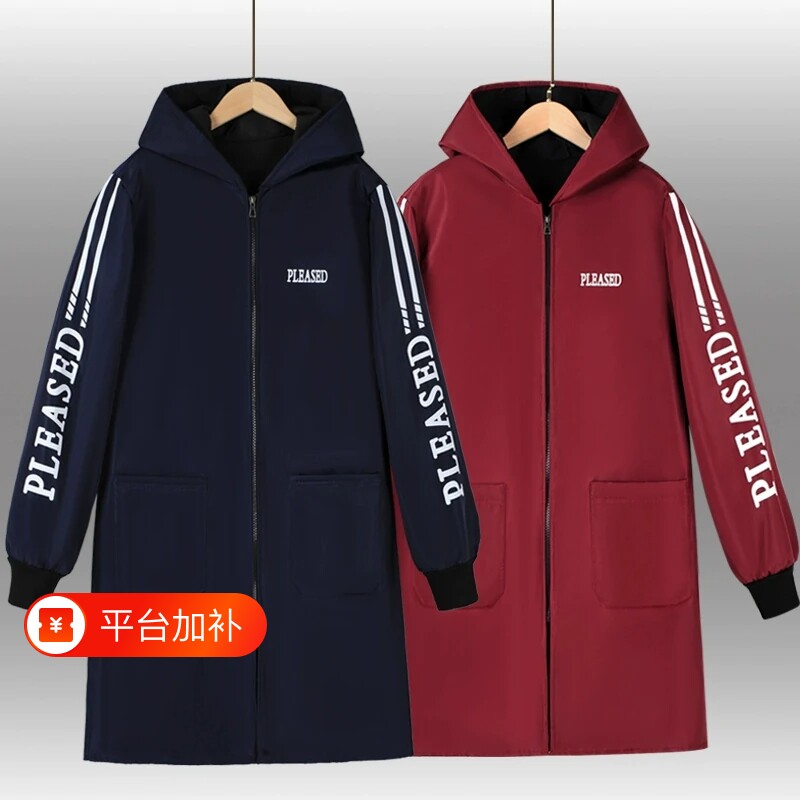 秋冬新款加绒防水工作服罩衣耐磨劳保大褂围裙男士上班女衣服防风