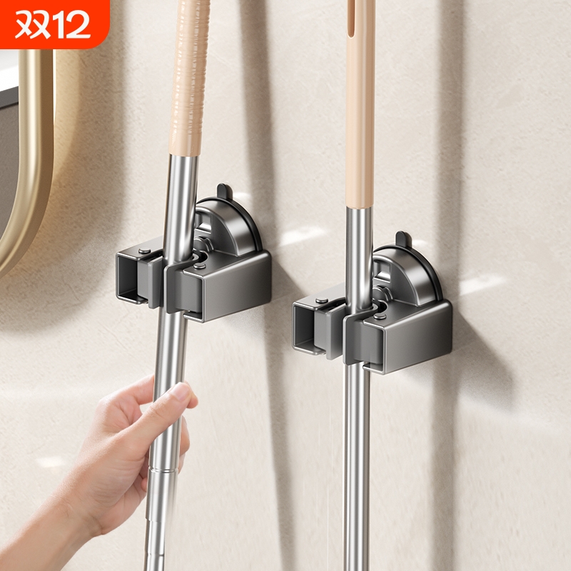 拖把夹壁挂免打孔挂扫把拖布挂钩固定架卫生间浴室门后置物架神器