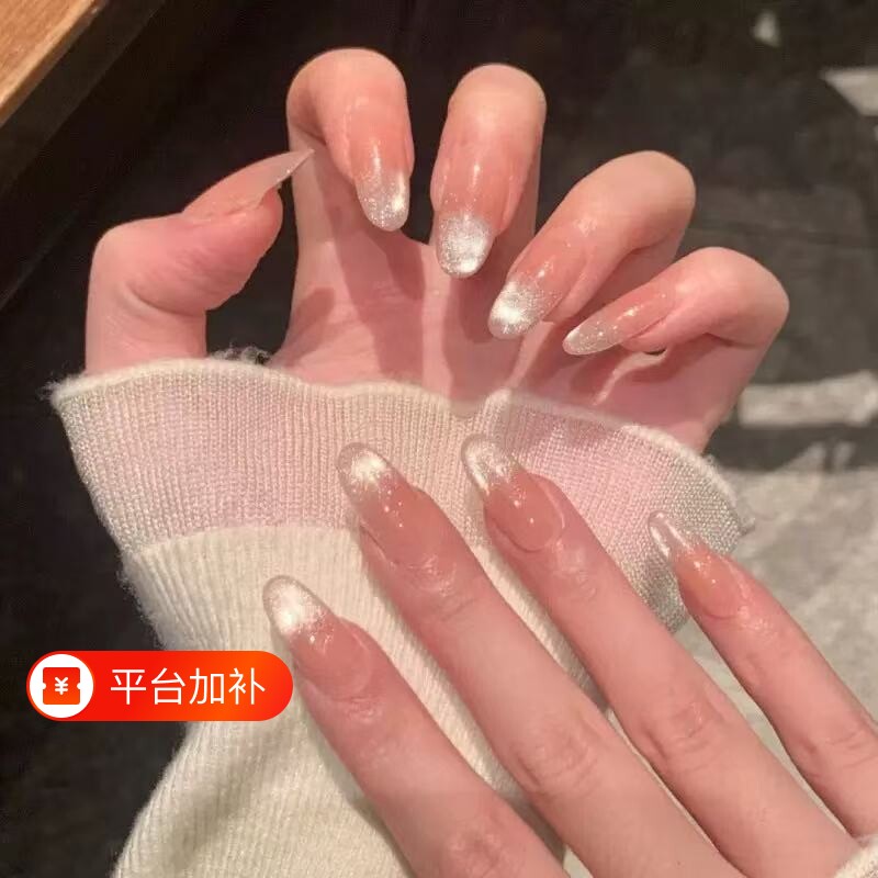 10片装美甲穿戴甲短款贴片2026战甲豆豆甲法式裸色蓝色椭圆波点