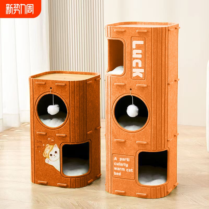 多层树洞猫窝猫爬架毛毡桶窝双层三层猫桶大猫专用两层猫屋多猫