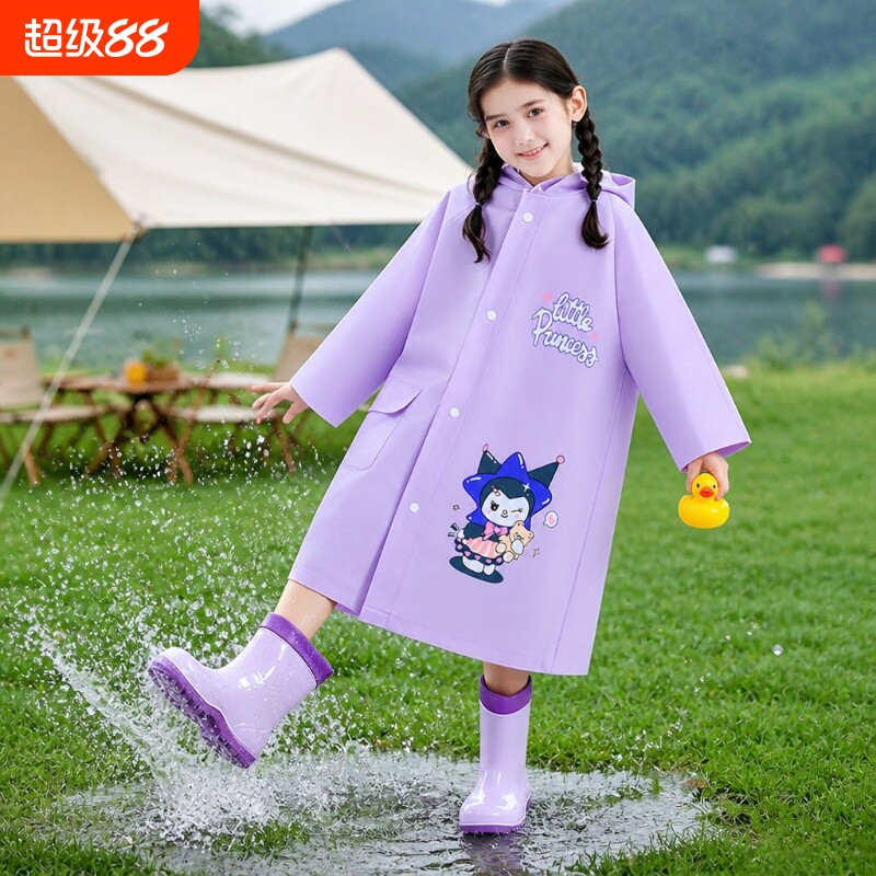 雨衣卡通全身防暴雨防水男孩女孩加厚书包位小学生上学专用防暴雨