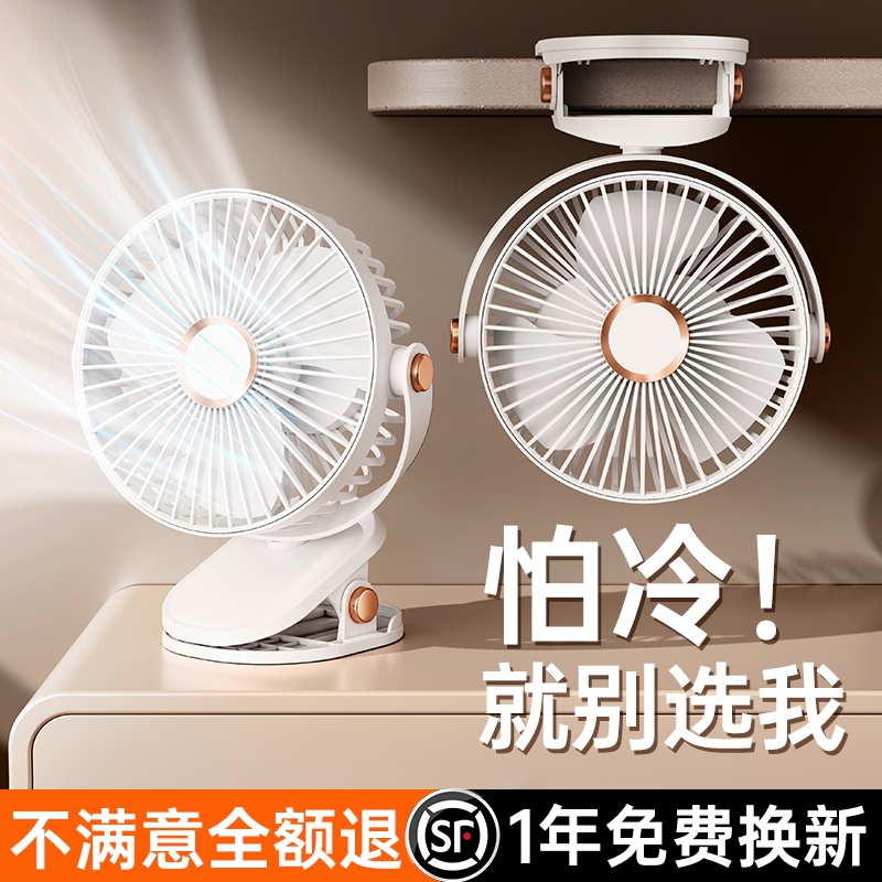 60天免费试用】任何不满意全额退