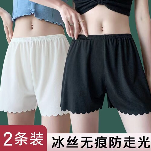 安全裤女防走光打底裤夏季薄款可外穿不卷边居家宽松大码保险短裤