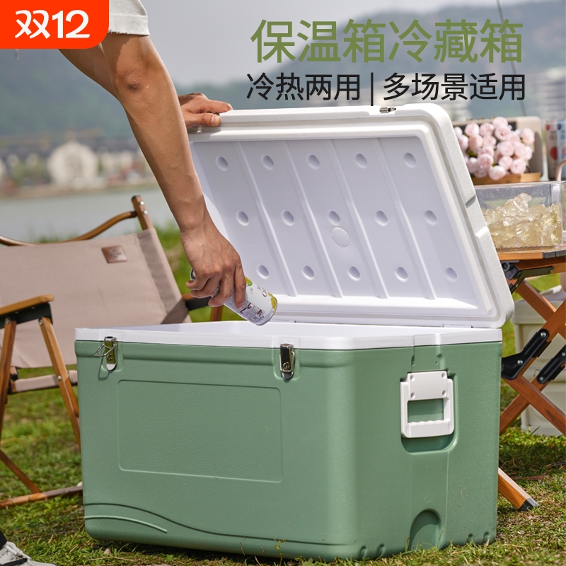 行森保温箱冷藏箱商用大号摆摊