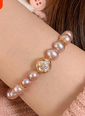 韩系小清新千金感粉色四叶草紫色珍珠手链女手串手饰精致一件代发