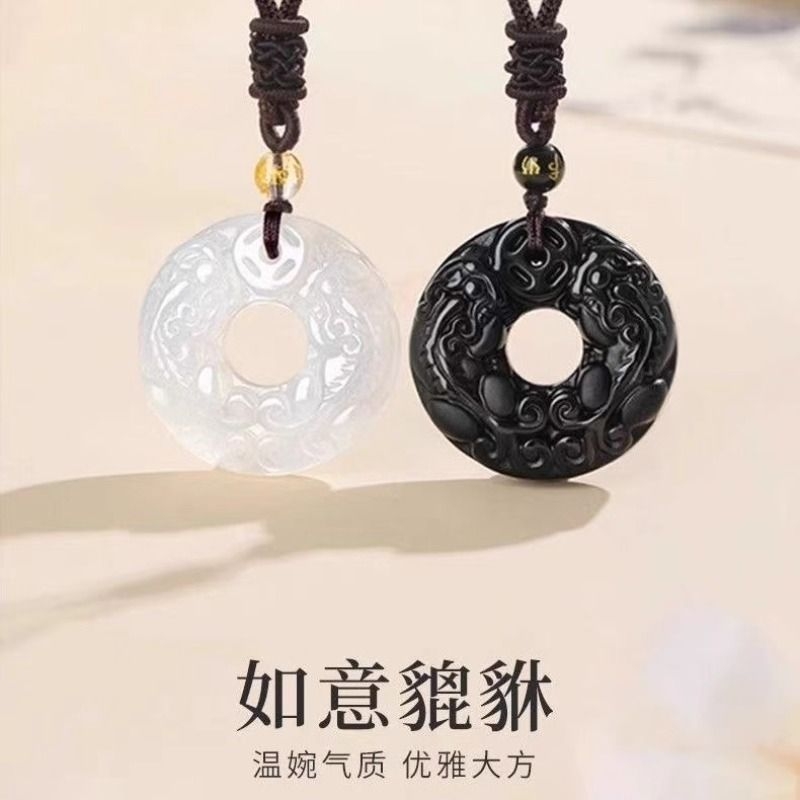 黑曜石招财貔貅项链轻奢情侣吊坠玉髓平安扣挂坠送礼物金曜石冰种