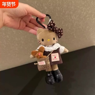 小香风夏威夷长腿黑皮kt包挂件哈喽kitty猫公仔玩偶礼物黑色