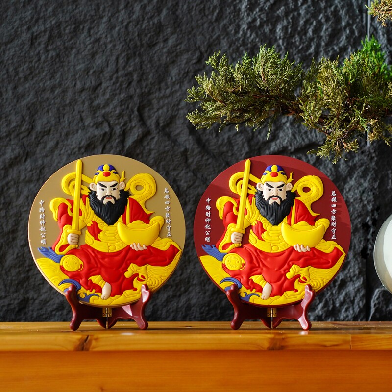 中路财神赵公明招财桌面摆件新中式客厅玄关装饰乔迁送礼钥匙稳定