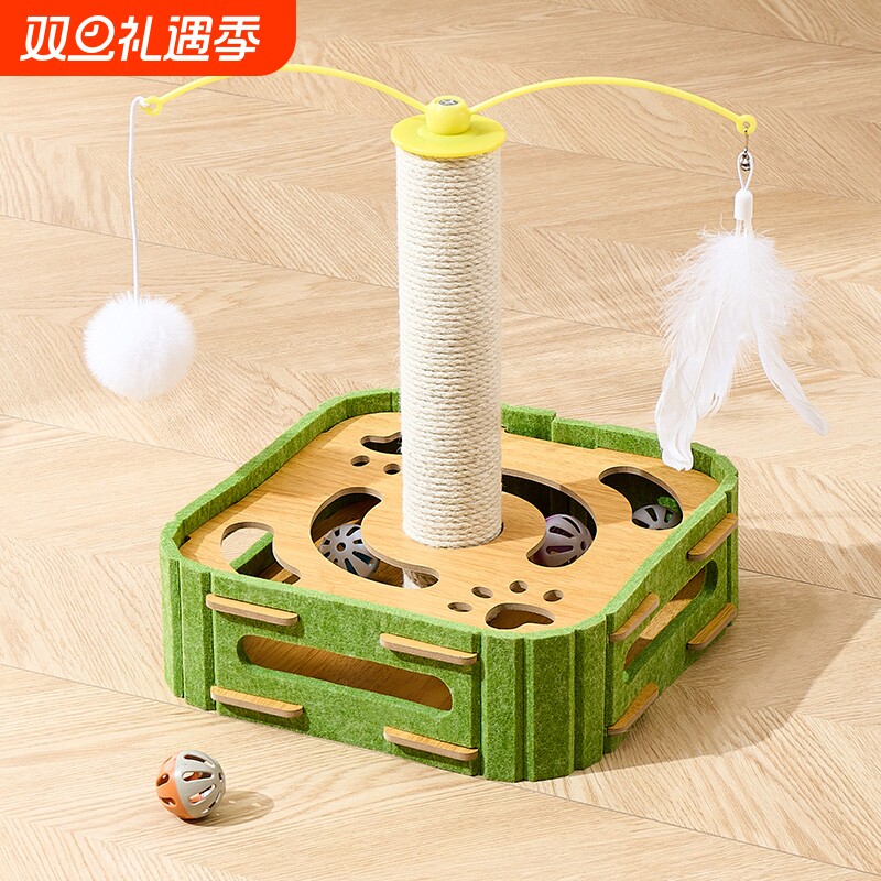 猫玩具自嗨解闷神器小猫宠物益智迷宫掏洞盒子猫铃铛球猫咪逗猫棒