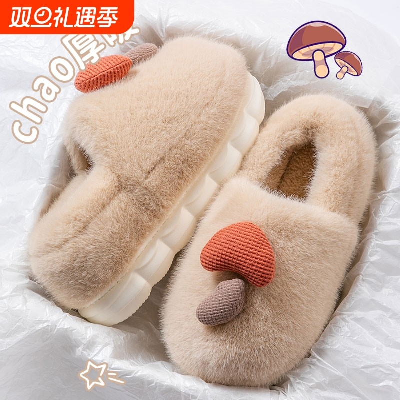 可爱棉拖鞋女士冬季包跟保暖2025新款家居室内厚底毛毛绒棉鞋女款