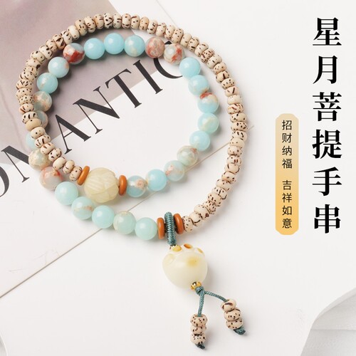 菩提猫爪星月菩提寺庙手链