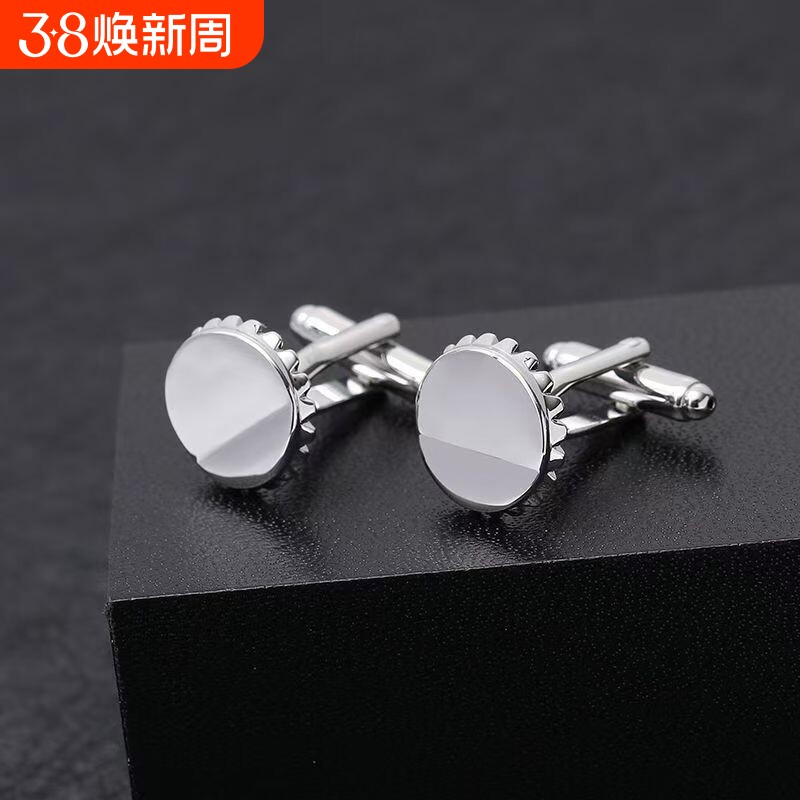 轻奢品质男士礼品饰品西服法式衬衫专用袖钉圆形袖扣