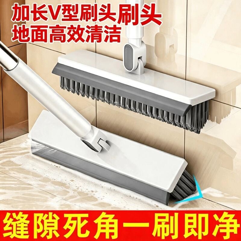 缝隙刷浴室清洁刷卫生间专用地板刷刷子长柄刷地硬毛洗地厕所地缝图片