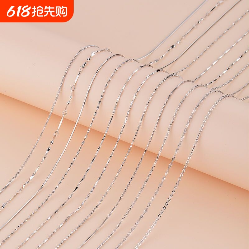 s925银链子无吊坠项链女锁骨链超细蛇骨链盒子链百搭十字链简约