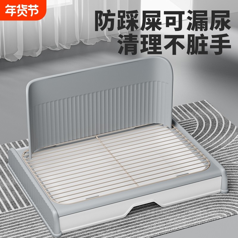 抽屉狗狗厕所宠物专用尿盆便盆中小型犬小狗大小便神器狗砂盆铁网