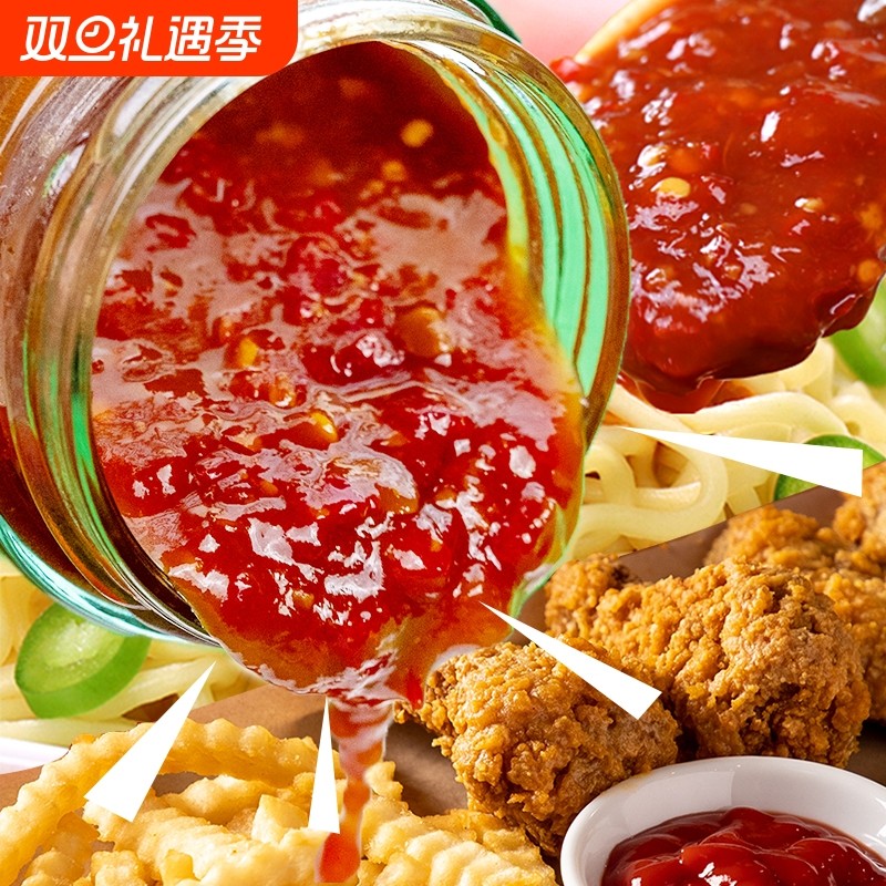 黔小妹0辣椒酱无油下饭酱调味荞麦拌饭面辣酱蘸料朝天椒拌面香辣