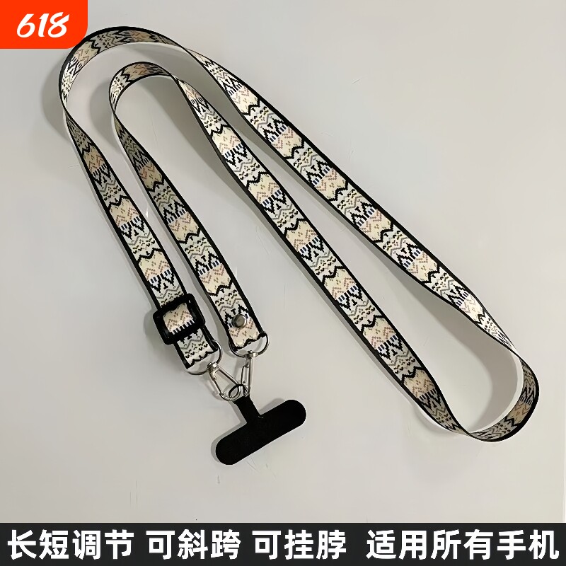手机挂绳斜挎可背挂脖链绳超好看女高端防盗可调节手机链垫片手机壳挂绳挂链新款防丢带子斜背高级背带手机绳