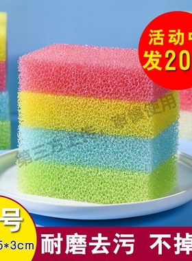 仿丝瓜络洗碗擦瓜瓤刷厨房丝瓜棉刷碗百洁布海绵擦锅家务清洁神器