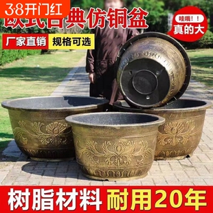 特大号花盆树脂加厚仿陶瓷铁树大口径花盆超大果树阳台庭院种树盆