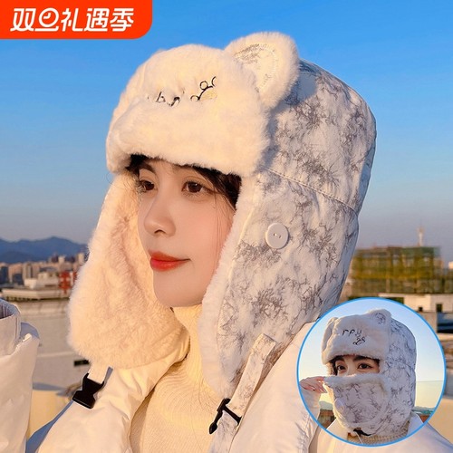 雷锋帽女冬季加绒加厚骑车骑行防风面罩保暖神器东北冬天防寒帽子