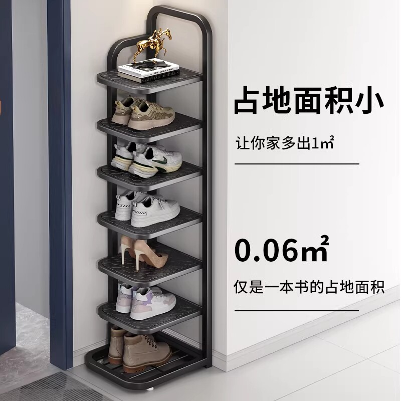 简易鞋架收纳神器多层鞋柜卧室鞋子阳台房间浴室角落玄关轻奢客厅