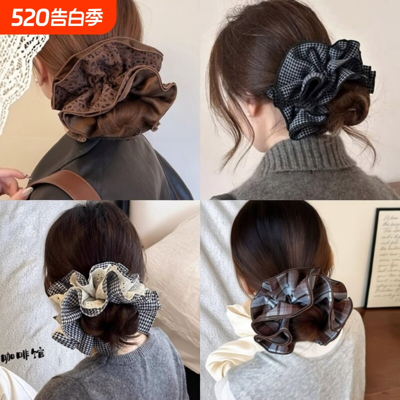 韩系格子蕾丝大肠发圈女豹纹风头花发绳超大丸子头发饰高级感头饰
