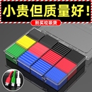 热缩管防水绝缘套管电线软套管保护套数据线修复接线收缩管热熔