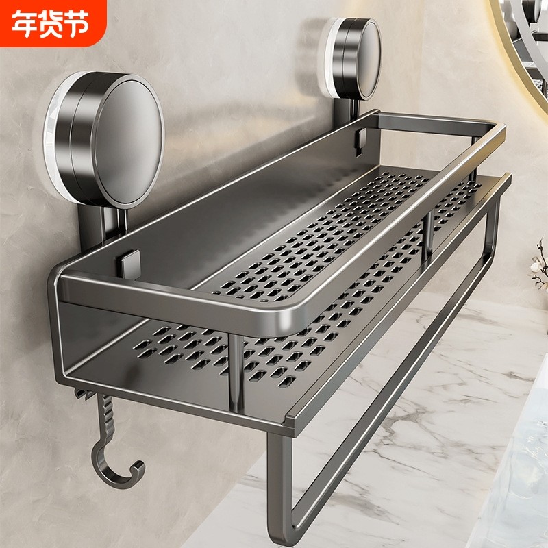 吸盘式置物架毛巾架一体卫生间浴室厕所收纳架子免打孔太空铝上墙