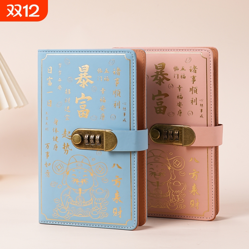 存单收纳本定期存单夹银行存款单高档收纳册票据存折汇票保护套记账本2025年新款收纳册