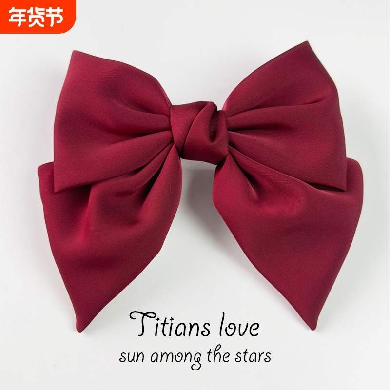 酒红色蝴蝶结发夹缎面发饰发卡订婚头饰法式女童儿童鸭嘴夹子定型,饰品/流行首饰/时尚饰品新,发饰,淘宝优惠券,粉丝福利购,淘宝优惠卷