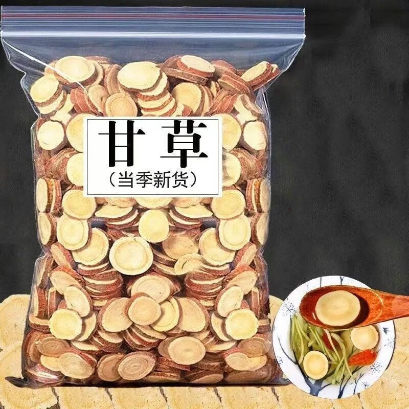 正宗甘肃野生甘草中药材精选红皮甘草片香料调料主根商用家用花椒图片