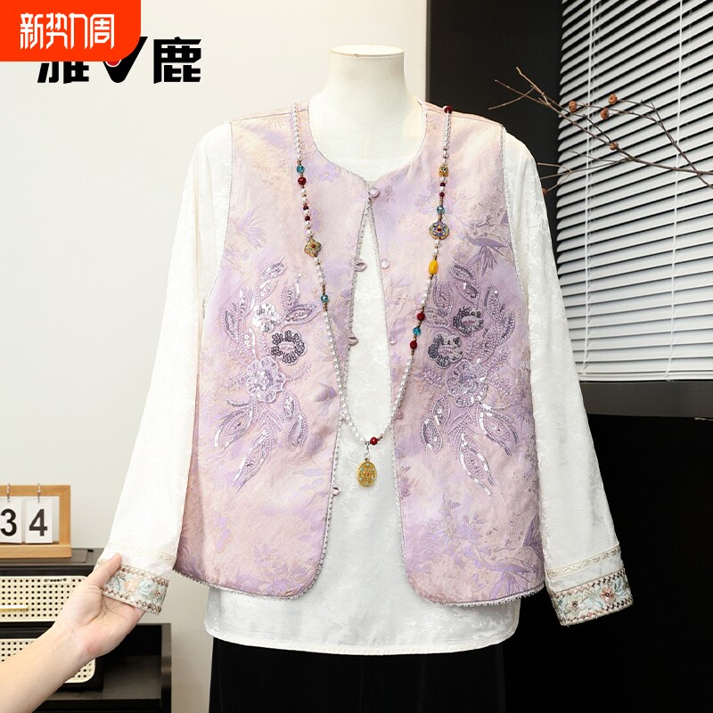 【雅鹿正品】新中式中年妈妈春装马甲女春秋背心外套新款国风马夹