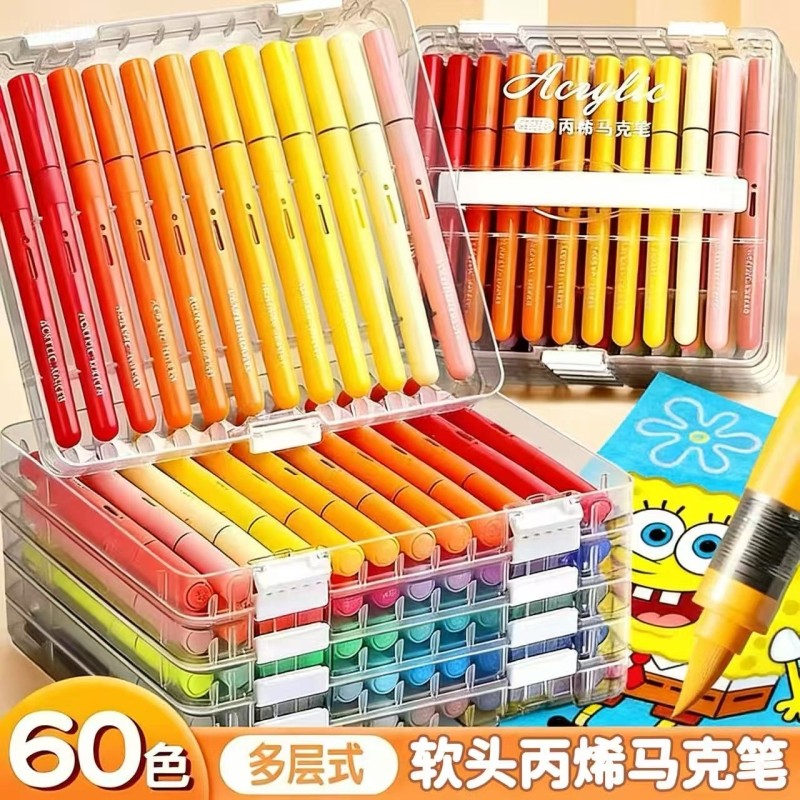 新款2025丙烯马克笔软头水彩笔幼儿园小学生儿童美术画画专用大容量绘画套装安全无毒涂鸦笔水性不透纸可叠色