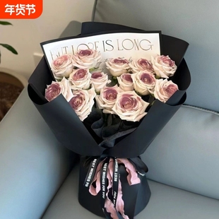 七夕情人节玫瑰花曼塔乌梅子酱仿真花束生日礼物送女生闺蜜高级感