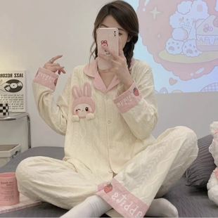 长裤 长袖 套装 夏天女士2024新款 家居服 睡衣女夏季 卡通春秋冬款 开衫