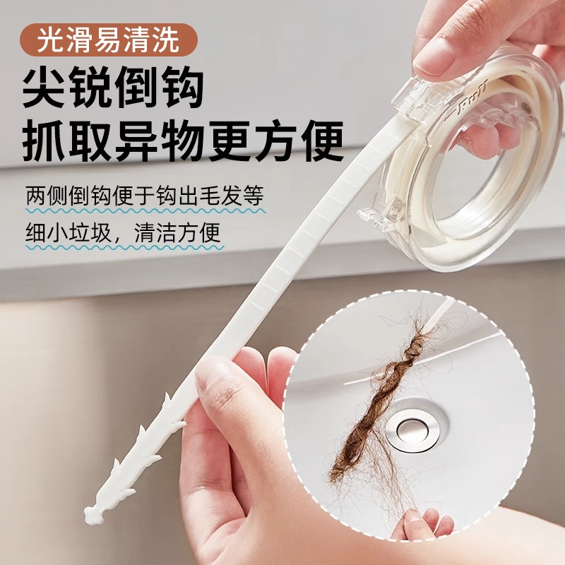可伸缩疏通器通下水道毛发头发清理水槽防堵马桶疏通器厨房清洁勾