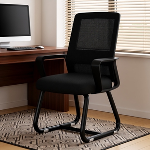 人体工学电脑椅子久坐舒服办公座椅宿舍靠背椅家用舒适凳子工学椅