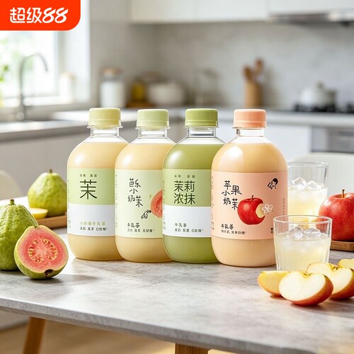 HEYTEA喜茶牛乳茶350ml*6瓶小瓶随身装0植脂末真茶萃取奶茶饮料
