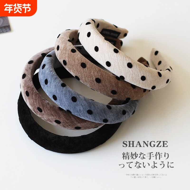 韩系波点线条发箍女2025新款高端头箍高颅顶发饰压发外出百搭发卡