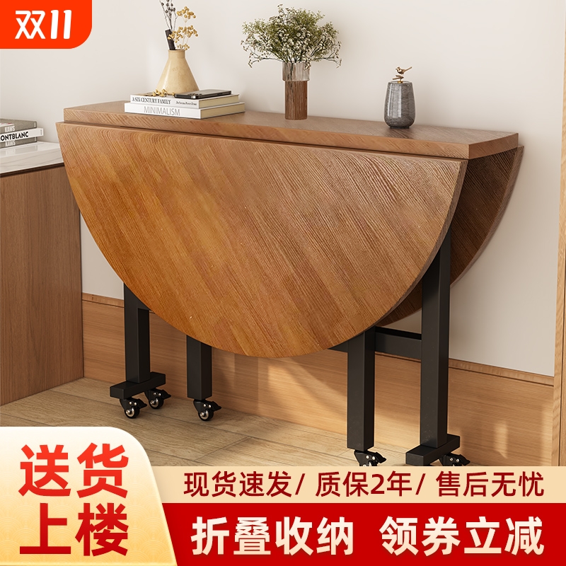 家用折叠桌圆餐桌小户型可移动折叠桌10人吃饭桌子大圆桌带转盘