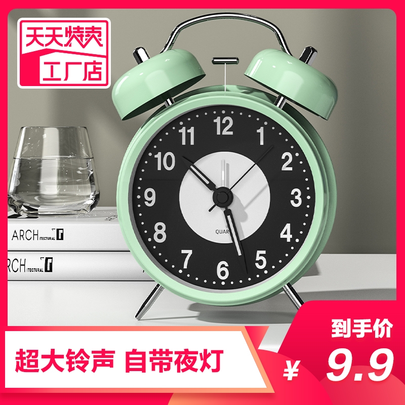 夜光小闹钟学生专用床头儿童男女孩强力叫醒起床神器2023新款闹铃