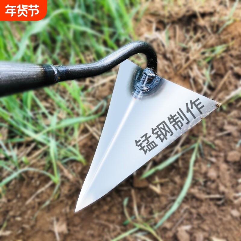 羊角锄头锰钢加厚手工犁尖头锄开沟锄三角锄尖齿松土锄草开耕工具