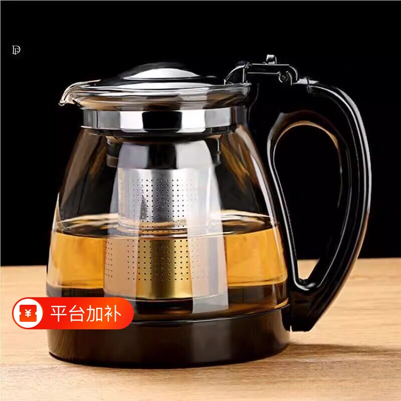 玻璃泡茶壶大容量茶壶茶杯套装带过滤家用耐高温泡茶器热水壶单壶