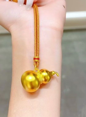 SMVP沙金吊坠合金葫芦男女新中式