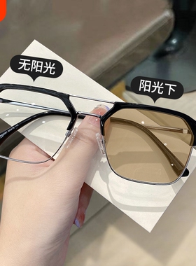 半框眼镜近视男茶色墨镜无度数变色平光镜女太阳镜感光防蓝光告白