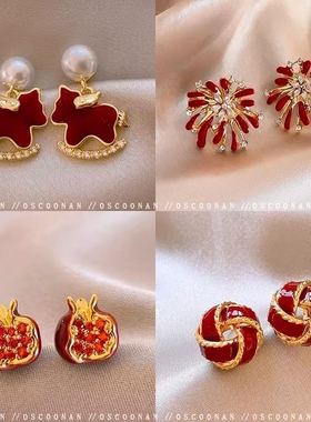 安可拉红色小马珍珠耳环耳钉女轻奢小众高级感新年秋冬耳饰精致