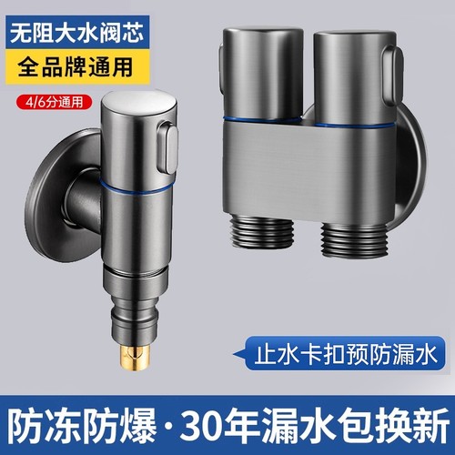 【JOUGUK】德国品质漏水包退