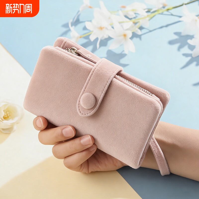 韩版小清新磨砂短款钱包女款学生多功能大容量女士证件零钱收纳包