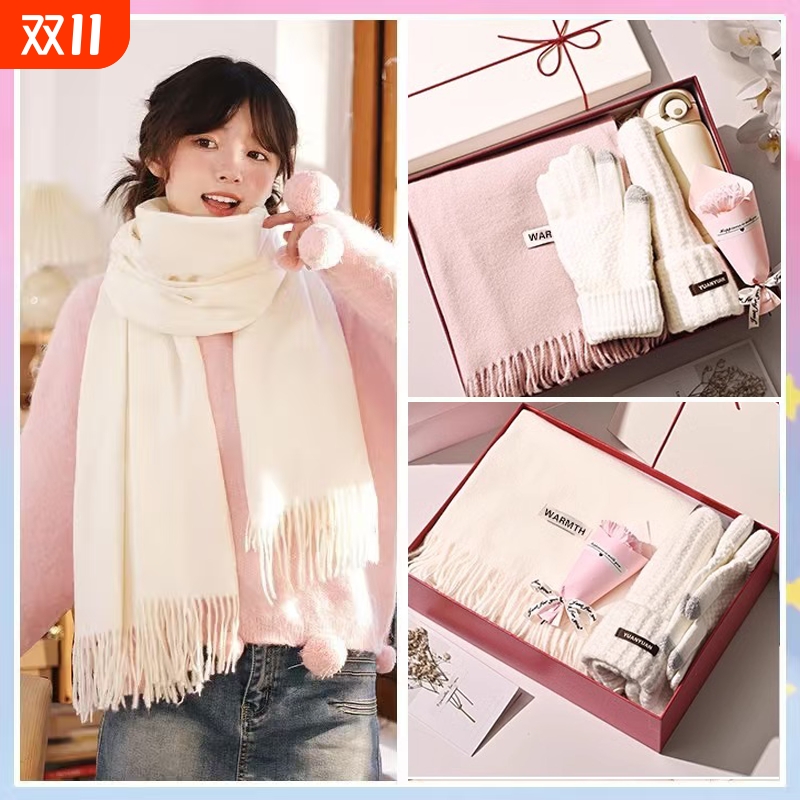 围巾冬季女生日礼物女生女朋友帽子围脖手套三件套实用礼盒黑色